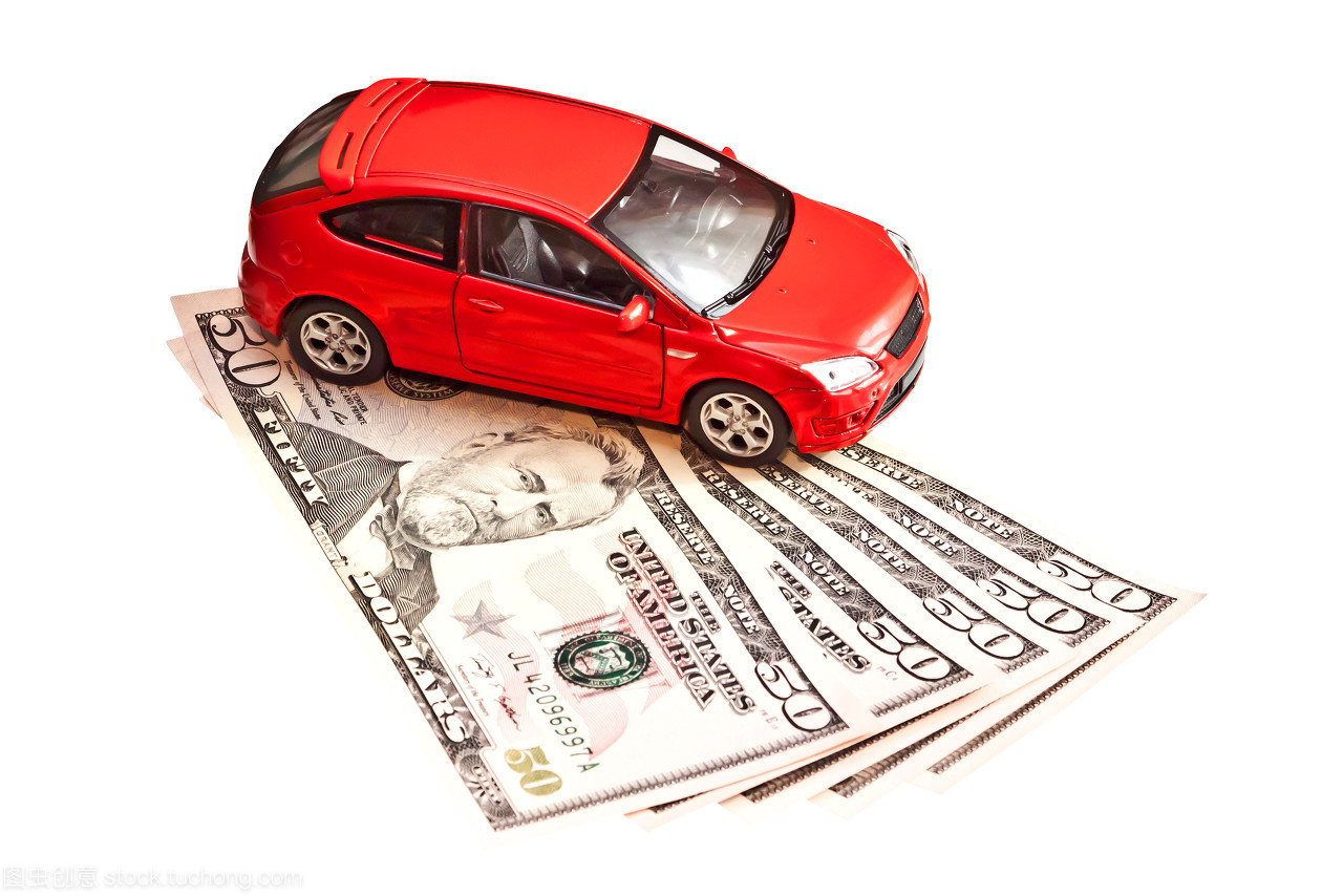 汽車與資金 購車、租賃、保險、燃料及汽車租賃服務(wù)全解析